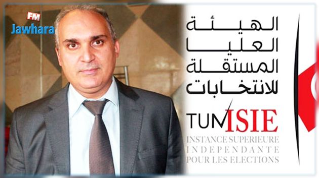 من هو نبيل بفون الرئيس الجديد لهيئة الانتخابات؟