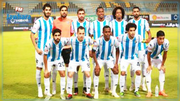 بيراميدز يشكو اتحاد الكرة المصري للكاف