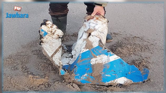 السلطات الهولندية : الحطام الذي عثر عليه لا يخص طائرة سالا