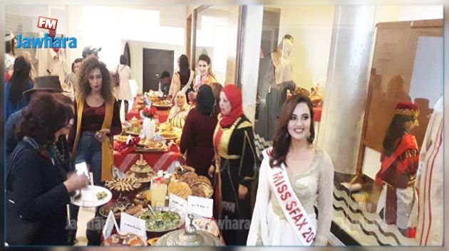 ملكة جمال صفاقس تفوز في مسابقة الطهي