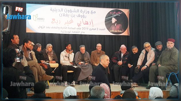 الوسلاتية : أئمة مساجد يحضرون عرض