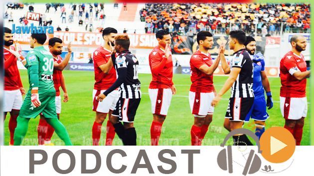 جوهرة سبور الساعة العاشرة ليلا ليوم الاحد 03 فيفري 2019