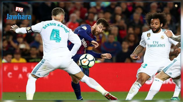 ذهاب نصف نهائي كأس ملك اسبانيا : التعادل يحسم كلاسيكو الارض