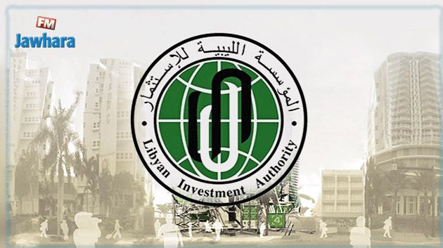 ايقاف رئيس صندوق الثروة السيادي الليبي