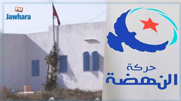 المدرسة القرآنية بالرقاب : النهضة تحذّر من خطورة توظيفها