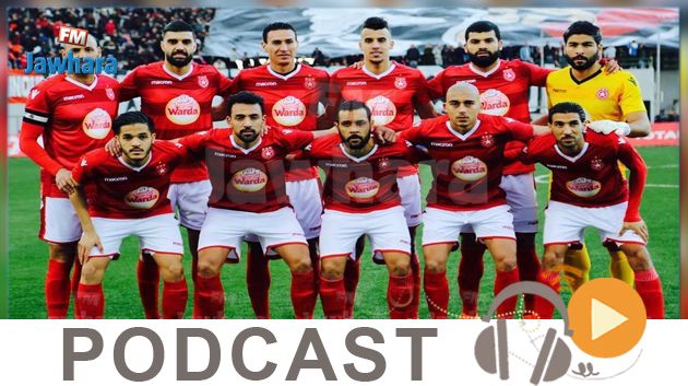 جوهرة سبور الساعةالسادسة مساءا ليوم الجمعة 08 فيفري 2019