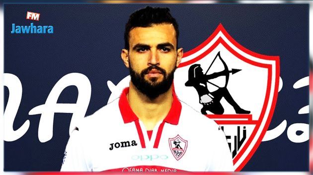 الزمالك المصري  : حمدي النقاز خارج القائمة بسبب الاصابة