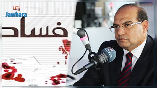 شوقي الطبيب : تراجع عدد ملفات الفساد المتعلقة بالصفقات العمومية