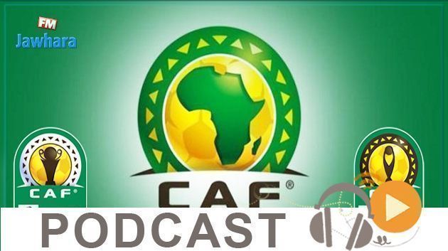 جوهرة سبور الساعة العاشرة ليلا ليوم الثلاثاء 12  فيفري 2019