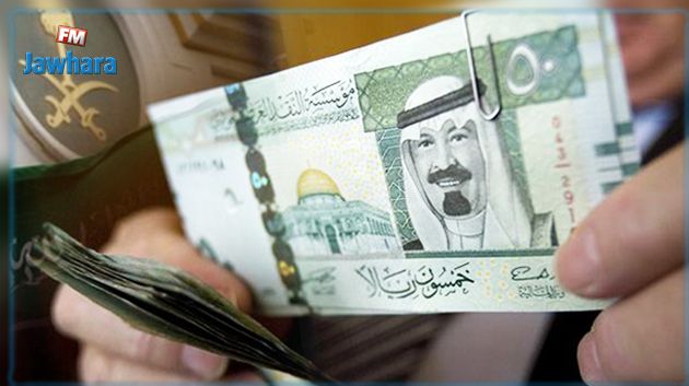 بعد إدراجها ضمن قائمة سوداء لغسل الأموال وتمويل الإرهاب : السعودية ترد