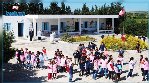 انطلاق تسجيل تلاميذ الأولى إبتدائي عن بعد