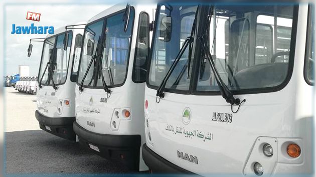 أسطول شركة النقل بالكاف يتعزز بـ8 حافلات جديدة