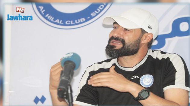الهلال السوداني يقيل مدربه التونسي ايراد الزعفوري