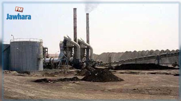 توقف نشاط الفسفاط بالمتلوي