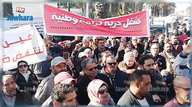 محتجّون يطالبون بالأمن الغذائي.. في جندوبة