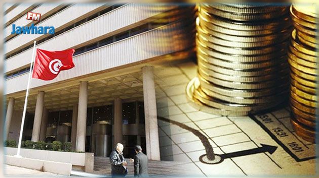 وزير مالية أسبق : هذه قيمة الكلفة الإضافية للقروض إثر الزيادة في معدل الفائدة البنكيّة