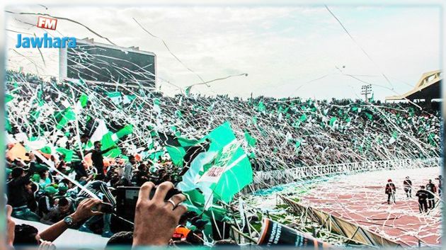 جماهير الرجاء تقاطع السوبر الإفريقي امام الترجي الرياضي