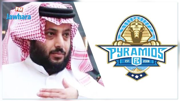 تركي آل الشيخ يبيع فريق بيراميدز المصري