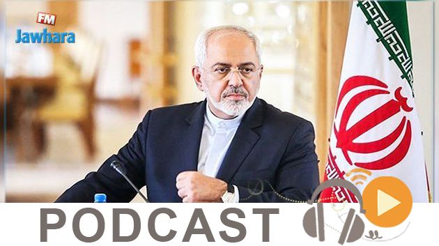  نشرة أخبار السابعة صباحا ليوم الثلاثاء 26 فيفري 2019
