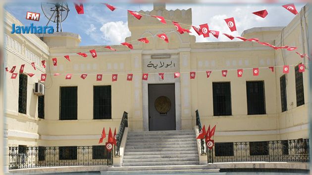 ملف فساد : اطلاق سراح كاتب عام ولاية جندوبة‎