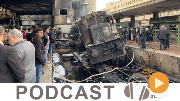 نشرة أخبار السابعة صباحا ليوم الخميس 28 فيفري 2019