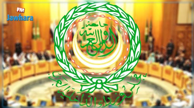 مجلس وزراء الداخلية العرب ينعقد غدا في تونس
