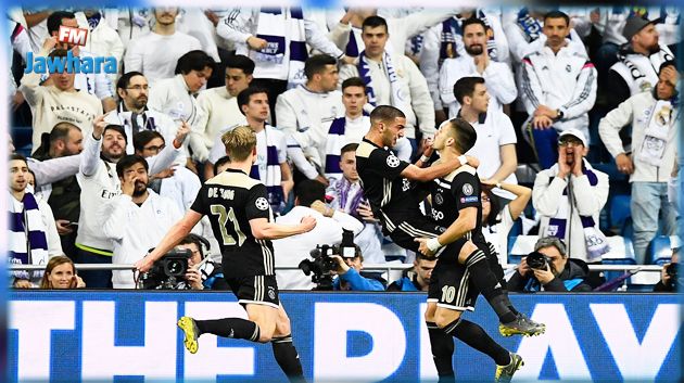 دوري الأبطال : اجاكس يهين ريال مدريد و يتأهل الى الدور ربع النهائي