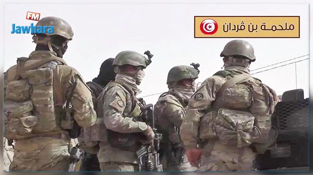 الشاهد : 7 مارس يوم استثنائي في ذاكرة الشعب التّونسي