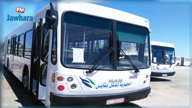 قابس : توقف نشاط الشركة الجهوية للنقل 