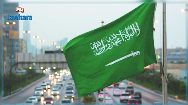 30 دولة توبّخ السعودية
