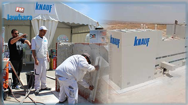 وزير الصناعة :