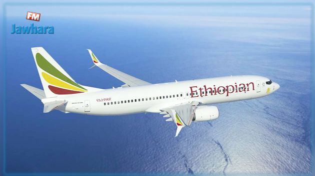 تحطم طائرة إثيوبية على متنها 157 شخصا
