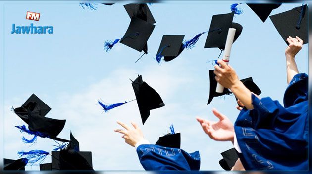 الجامعة الفرنسية التونسية لإفريقيا والمتوسط : وفد فرنسي يعاين الفضاء المخصص لها ببئر الباي