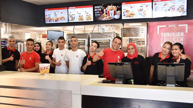 تنظم KFC Tunisia يوما مفتوحا لانتداب مائة موظف