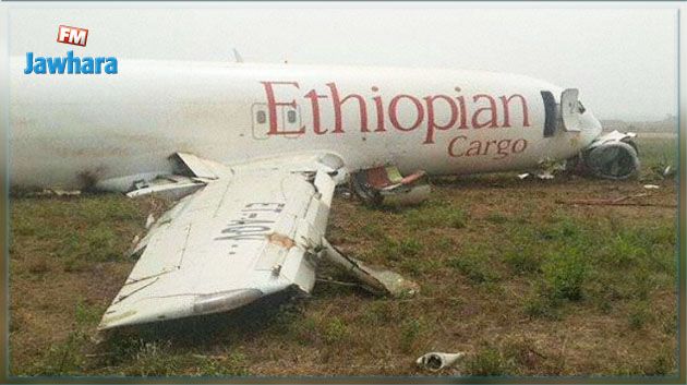 بعد تحطم الطائرة الأثيوبية : هبوط أسهم شركة 