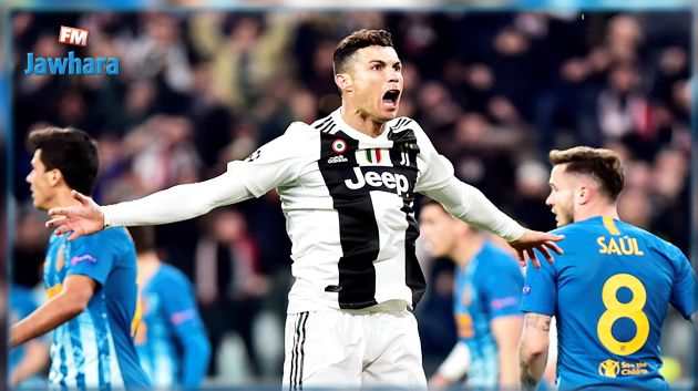 رونالدو يقود اليوفي الى ريمونتادا أمام أتلتيكو مدريد