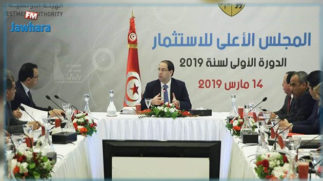 المصادقة على 4 مشاريع استثمارية بقيمة 227 مليون دينار