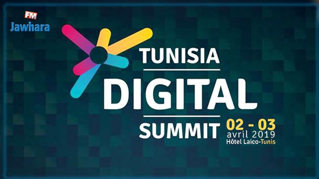 أكثر من ألف مشارك في قمّة تونس الرقمية