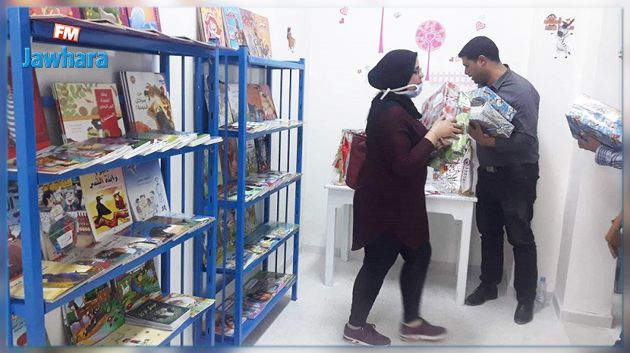 القيروان : تركيز مكتبة بقسم طب الأطفال بمستشفى ابن الجزار 