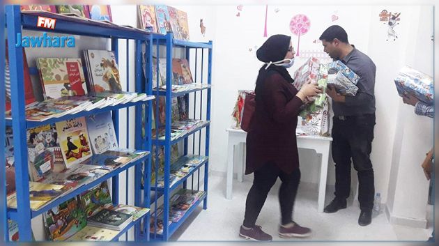 القيروان : تركيز مكتبة بقسم طب الأطفال بمستشفى ابن الجزار