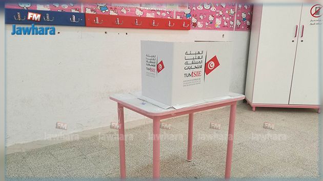 سيدي بوزيد : انتخابات جزئية ببلدية سوق الجديد في ماي القادم 
