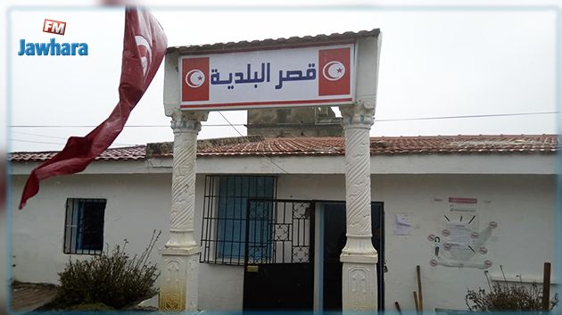 جندوبة : استقالات في بلدية الخمايرية بمعتمدية عين دراهم