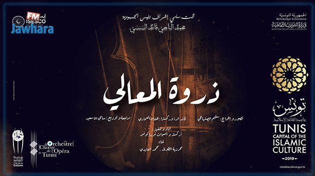 عرض