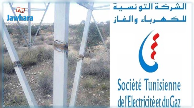 'تخريب أعمدة كهرباء جهد عال': الستاغ توضح