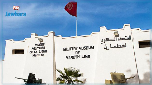 مجانية الدخول للمتاحف العسكرية بمناسبة عيد الاستقلال