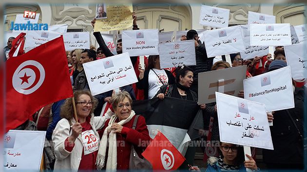التحالف من أجل نساء تونس يطالب الحكومة بالحفاظ على مكاسب الدولة المدنية