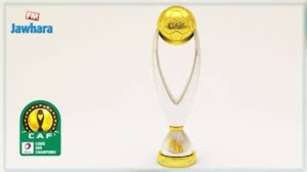 ربع نهائي دوري أبطال أفريقيا: الترجي يصطدم بنادي قسنطينة الجزائري 