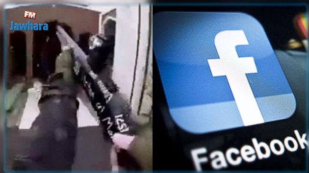  'فيسبوك' توضح سبب عدم إيقافها بث مجزرة نيوزيلندا