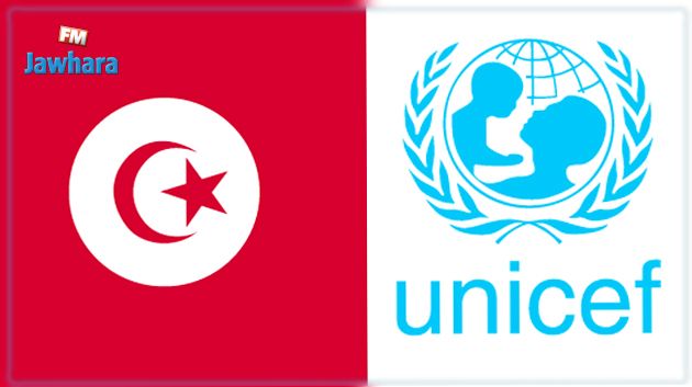 تواتر الانتهاكات في حق الطفولة في تونس يثير قلق 'اليونيسيف'