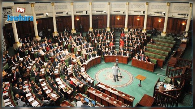 'البوصلة' : نواب كتلة نداء تونس الأكثر تغيّبا عن أشغال البرلمان